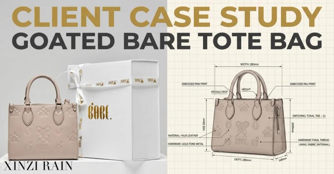 Case Study: How XINZIRAIN Helped GOATED BARE Launch a Best-Selling Custom Vegan Leather Tote Bag
