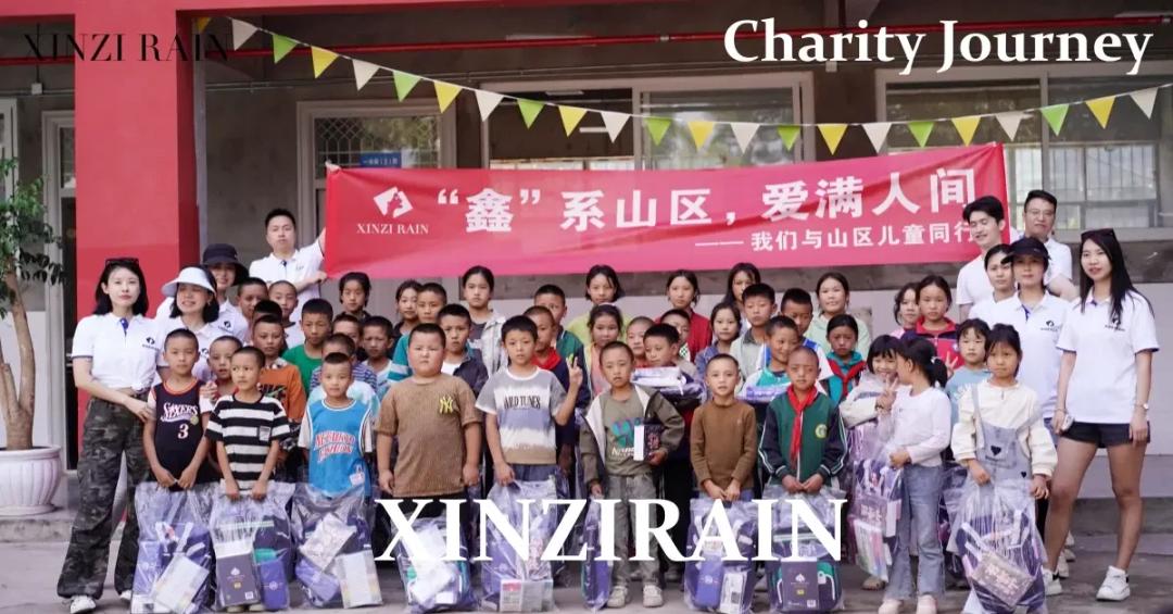 XINZIRAIN Launches Education Charity Initiative to Support Children in Mountain Communities