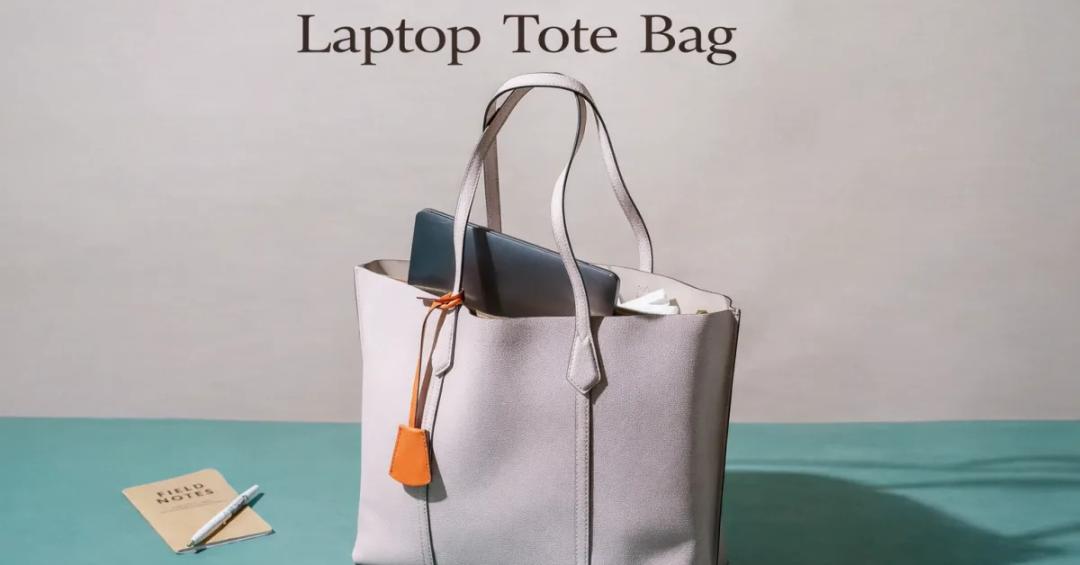 Laptop Tote Bags in 2026: Trends, Materials & Manufacturing Guide for Brands