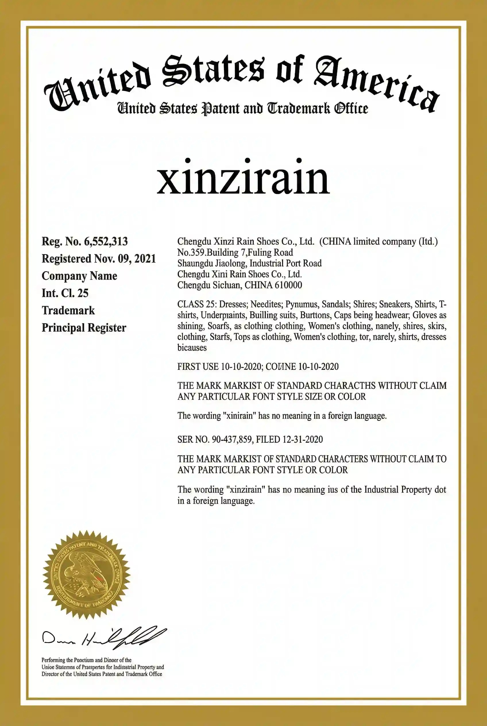 XINZIRAIN bag manufacturing quality and safety certification (1)